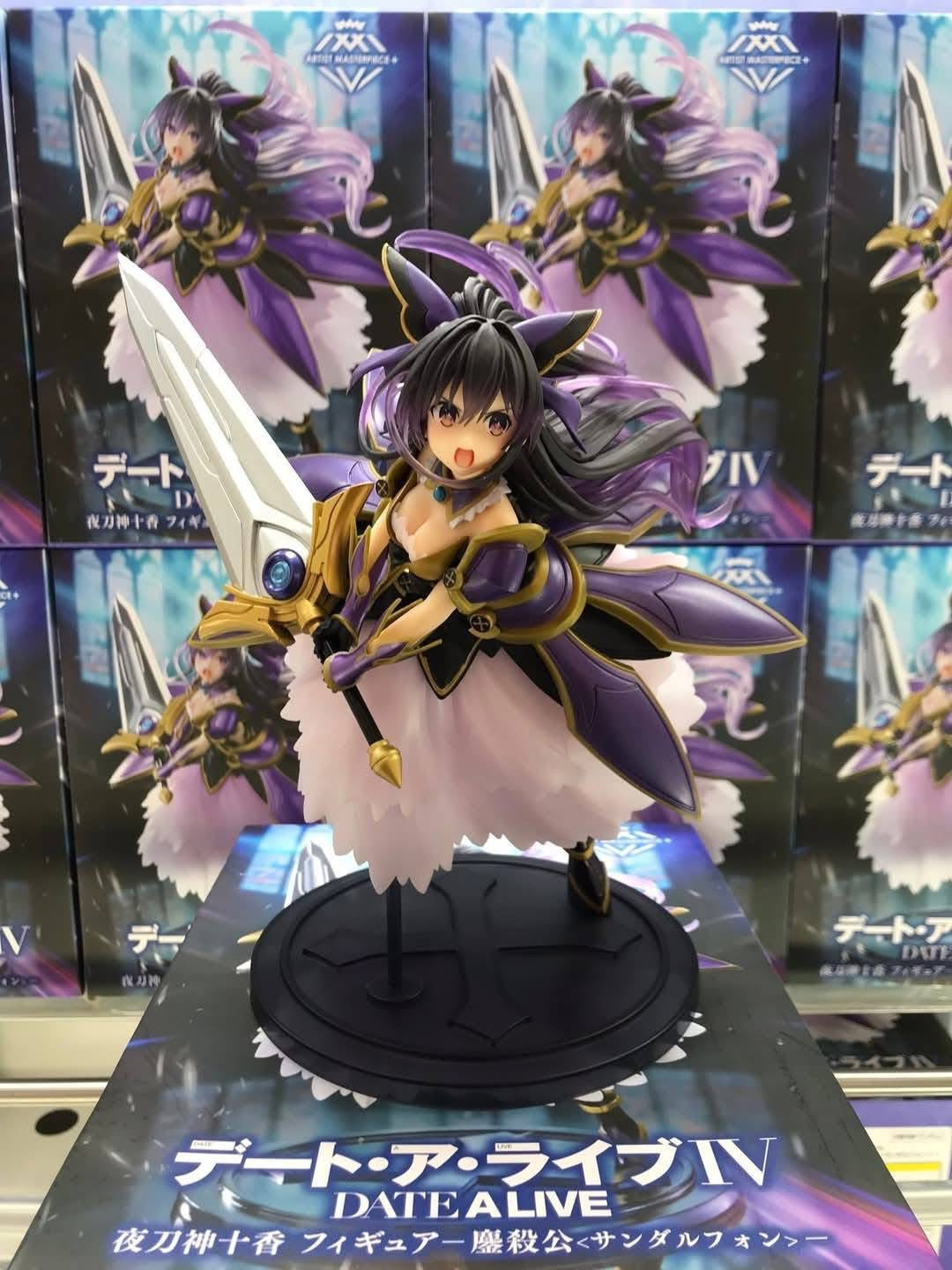 Dark Slate Gray Estatuilla Date A Live | Tohka Yatogami Sandalphone Ver. | tienda anime | Tico Ofertas