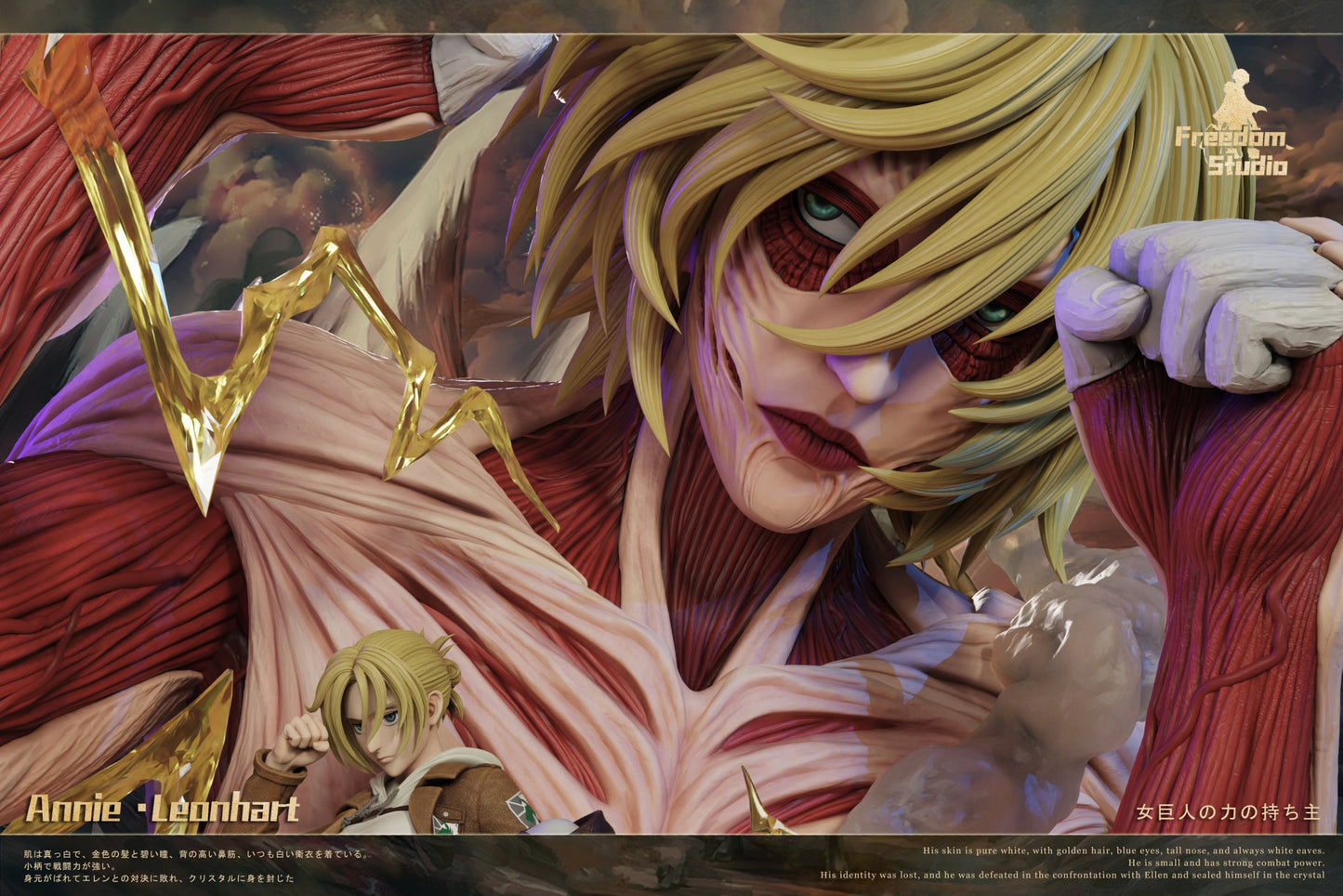 Dark Olive Green Estatuilla Attack on Titan | Annie Leonhart & Female Titan | tienda anime | Tico Ofertas