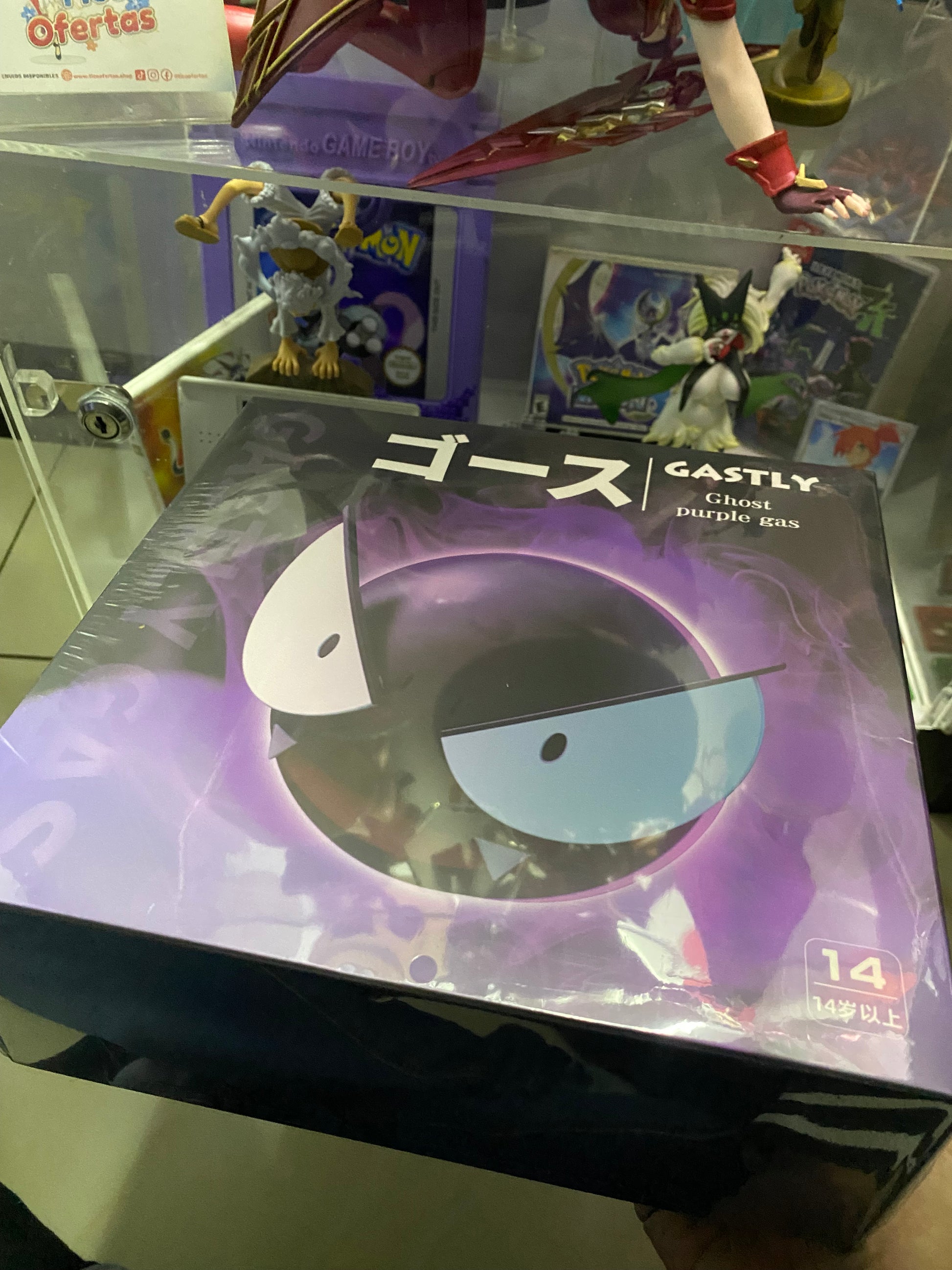 Dark Slate Gray Lámpara-Humidificador de Gastly | Accesorio de colección Anime Costa Rica, TODO EN ANIME  | Tico ofertas