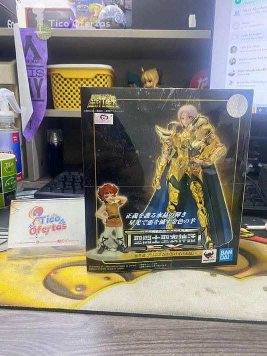 Gray Bandai Saint Seiya Myth Cloth EX - MU 18cm | Figuras de Colección en Costa Rica