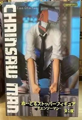 Dark Slate Gray Chainsaw Man -  DENJI DEVIL  FURYU  Tienda Anime Figuras Costa Rica