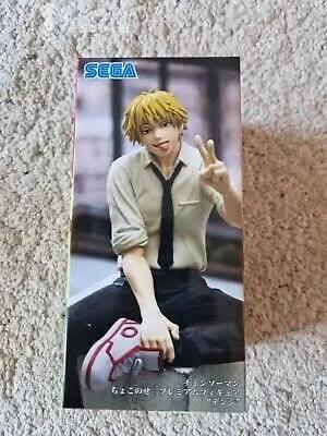 Dark Gray Chainsaw Man - Denji SEGA  Tienda Anime Figuras Costa Rica