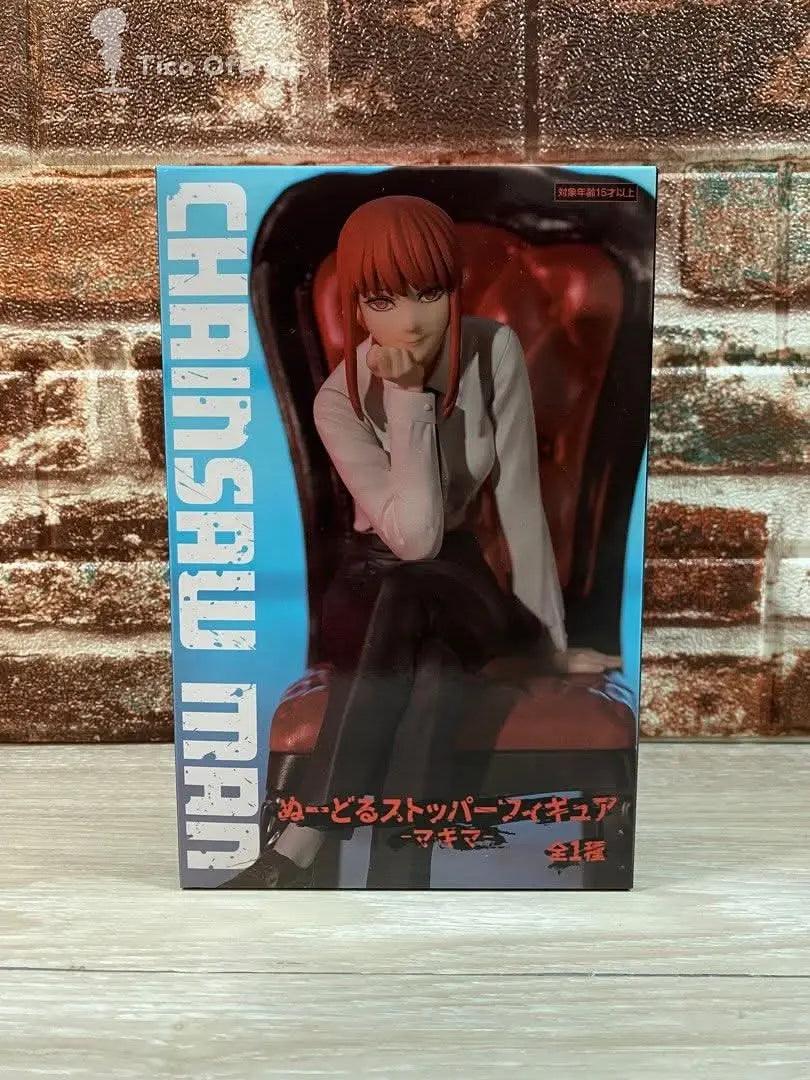 Dark Slate Gray Chainsaw Man -  MAKIMA FURYU  Tienda Anime Figuras Costa Rica