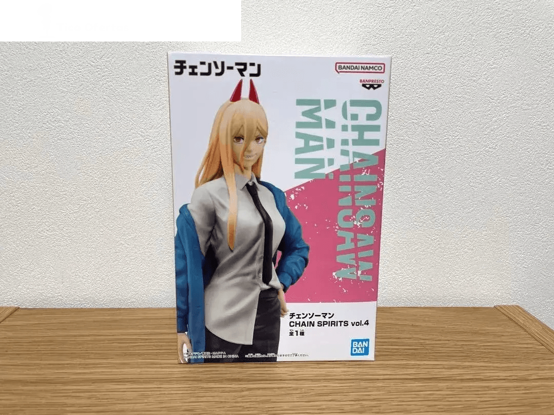 Light Gray Chainsaw Man -  POWER Banpresto Bandai  Tienda Anime Figuras Costa Rica