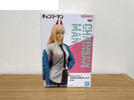 Light Gray Chainsaw Man -  POWER Banpresto Bandai  Tienda Anime Figuras Costa Rica