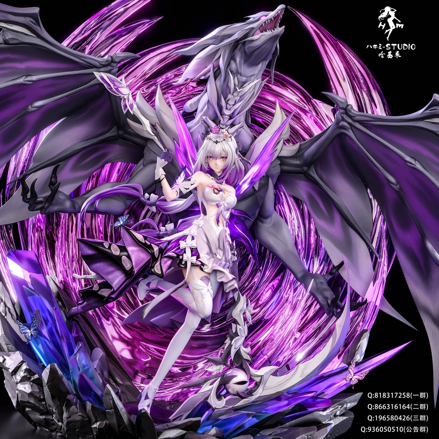 Dark Slate Gray Estatuilla Honkai: Star Rail | Castorice | Hakimi Studio | tienda anime | Tico Ofertas
