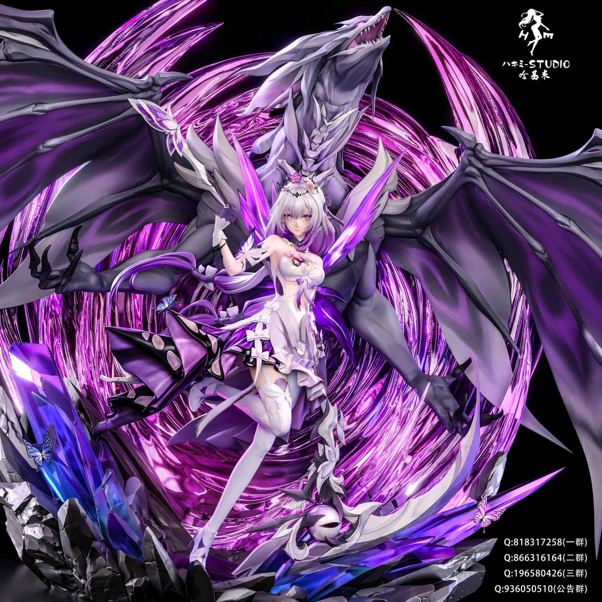 Dark Slate Gray Estatuilla Honkai: Star Rail | Castorice | Hakimi Studio | tienda anime | Tico Ofertas