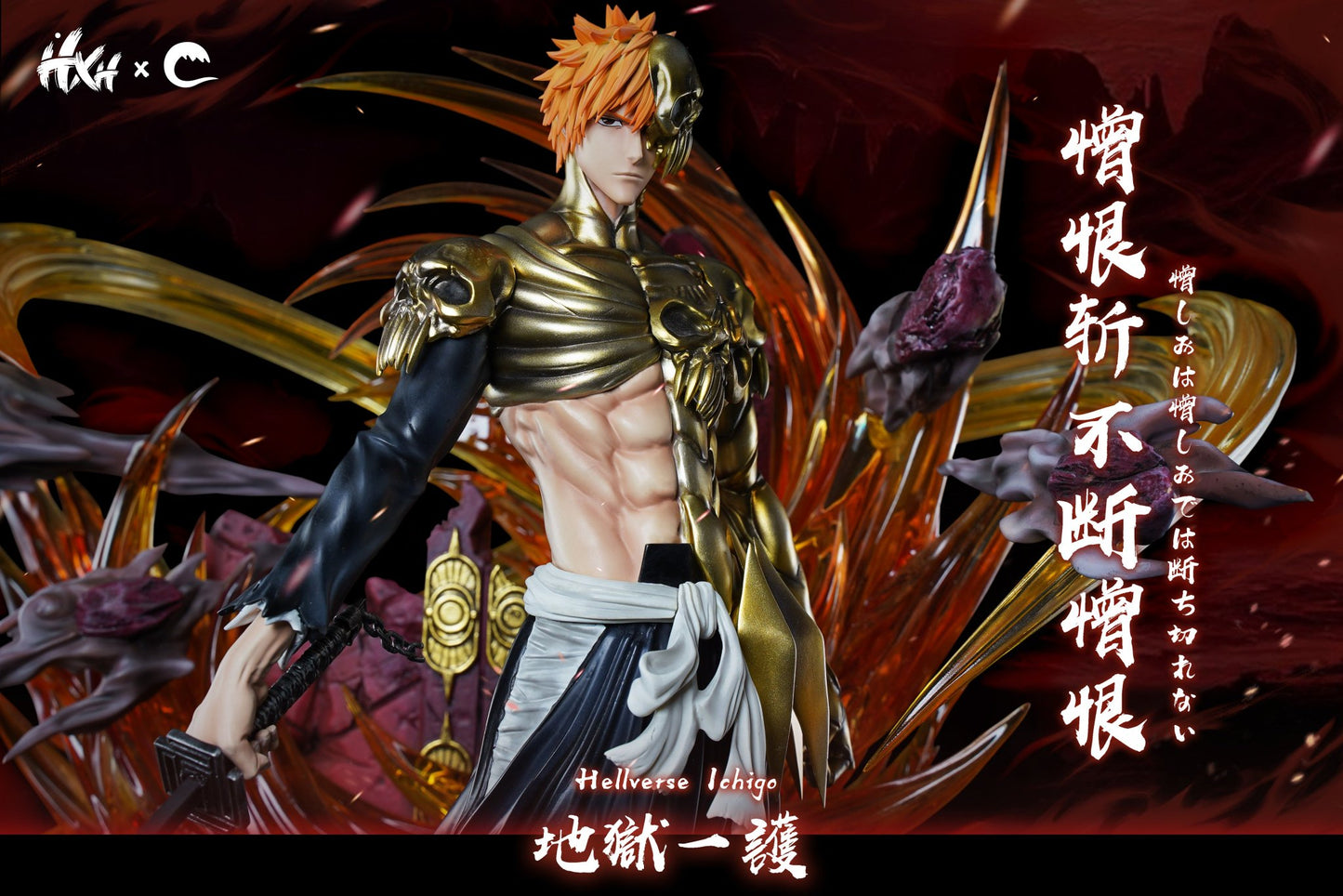 Black Estatuilla BLEACH | Ichigo Kurosaki | CHENG Studio | Tienda Anime | Tico Ofertas