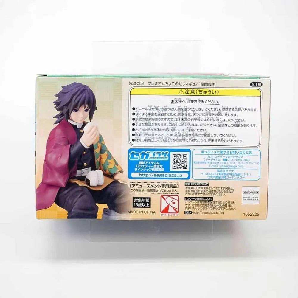 Beige Demon Slayer - Yoshio Tomioka SEGA Tienda Anime Figuras Costa Rica