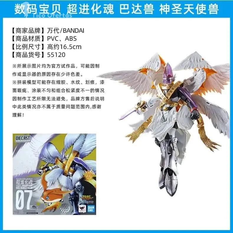 Light Gray Digimon Battle Tyrannosaurus Steel Garuru Angel Goddess - Figura 13cm | Tico Ofertas Costa Rica