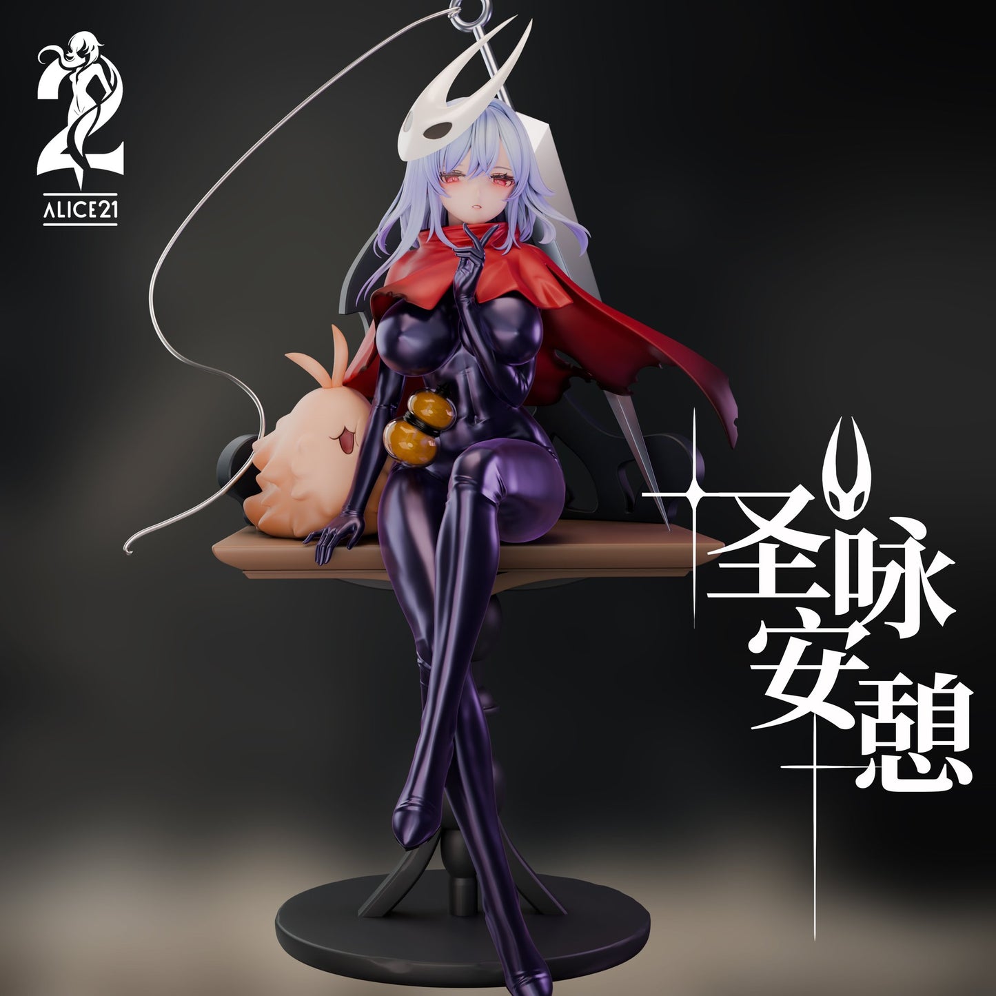 Black Estatuilla Hollow Knight | Hornet (Skirk COS) | Alice21 Studio | Escala 1/6 | Tico Ofertas