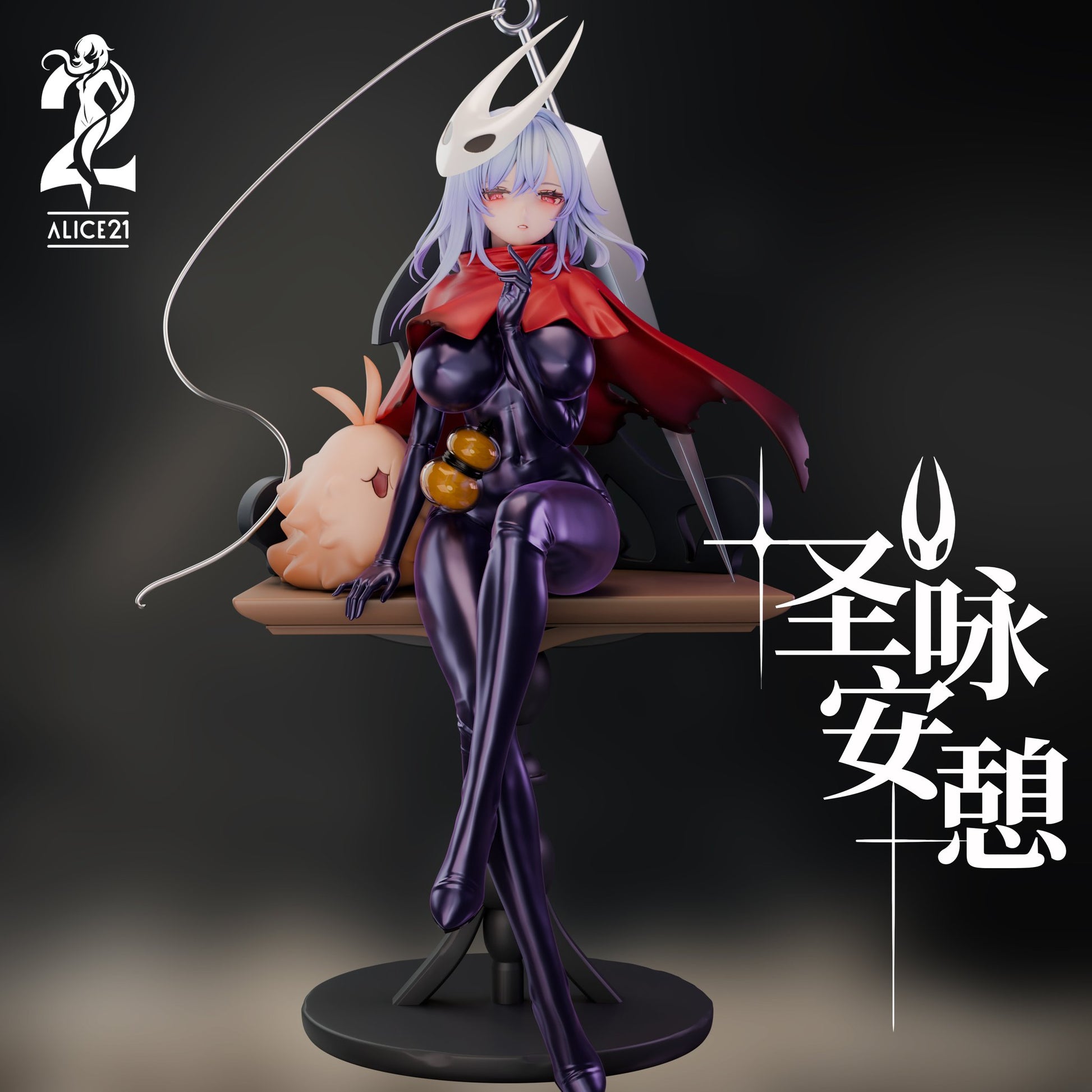 Black Estatuilla Hollow Knight | Hornet (Skirk COS) | Alice21 Studio | Escala 1/6 | Tico Ofertas