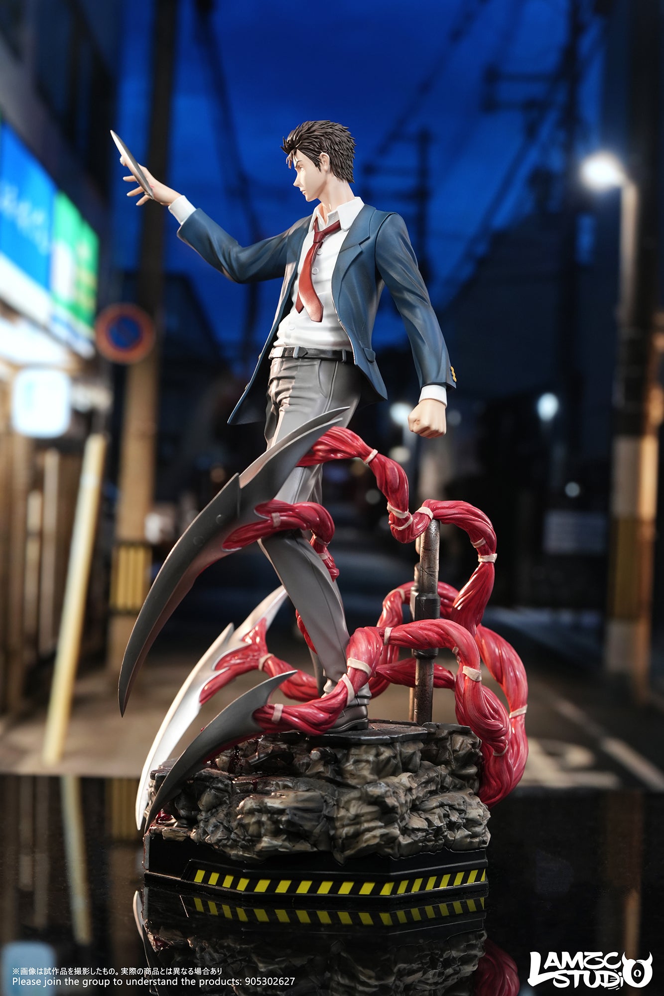 Black Figura Parasyte | Shinichi Izumi | LAMZC Studio | Tienda figuras Anime | Tico Ofertas