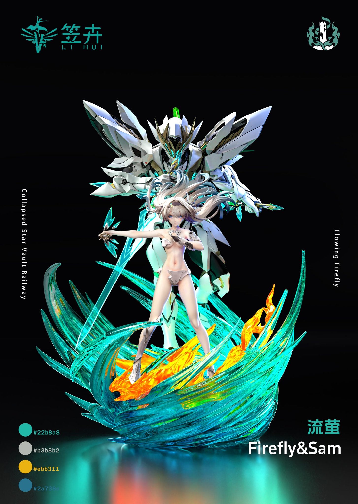 Tan Estatuilla Honkai: Star Rail | Firefly & Sam | Tienda Anime | Tico Ofertas