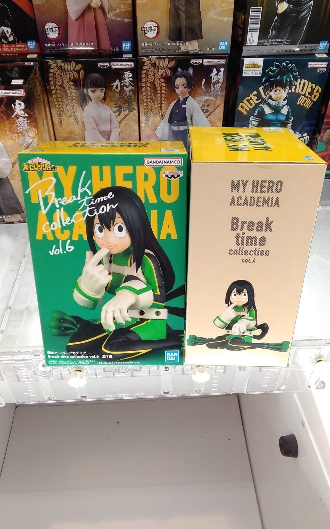 Dark Gray Estatuilla My Hero Academia | Tsuyu Asui - tienda anime | Banpresto | Tico Ofertas