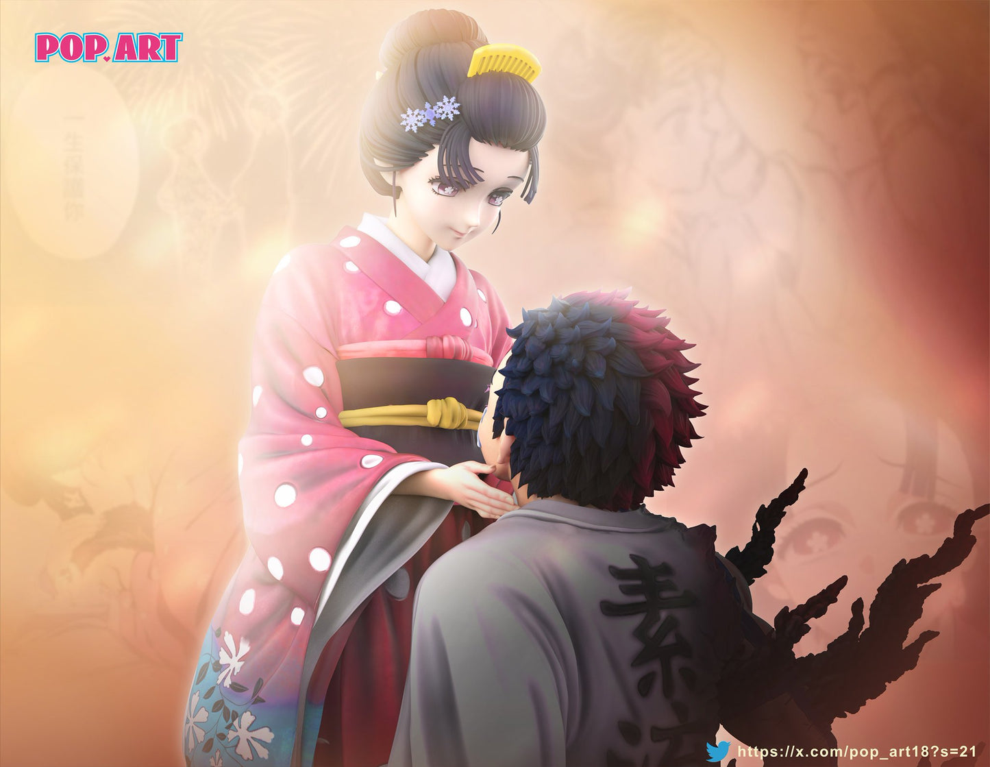 Tan Figura  Demon Slayer | Akaza & Koyuki | POP.ART Studio | Tienda Anime | Tico Ofertas