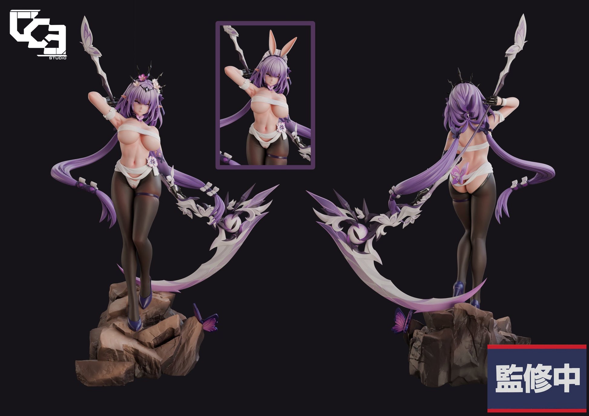 Black Estatuilla Honkai: Star Rail | Castorice | LGY Studio | TIENDA ANIME | Tico Ofertas