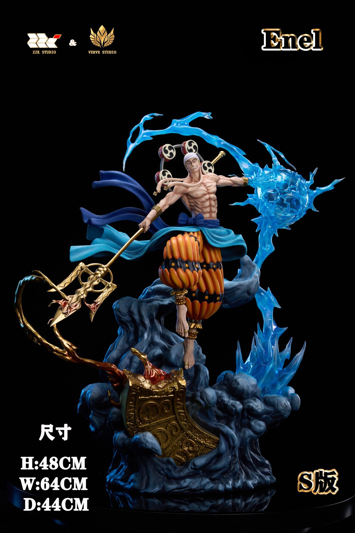 Black Estatuilla One Piece | Enel (God Ver.) | Verve Studio x ZZK Studio | Tienda Anime | Tico Ofertas