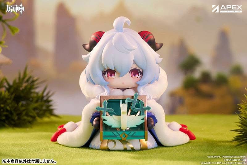 Rosy Brown Estatuilla Genshin Impact | Little Ganyu | APEX | tienda anime | Tico Ofertas