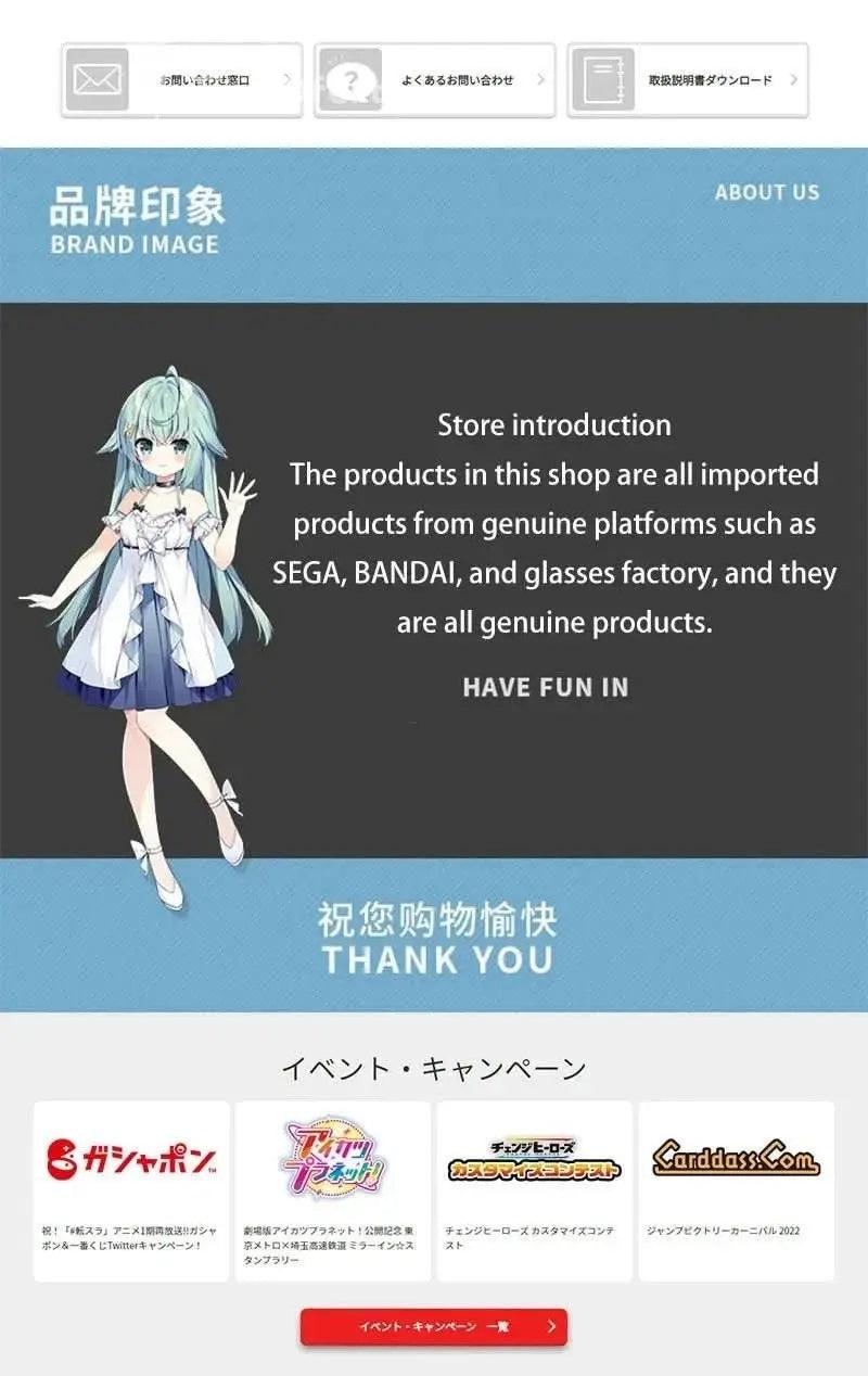 Misty Rose Figura Kantai Collection | Kashima & Hibiki | Versión Estilo Azur Lane | tienda Anime Tico Ofertas