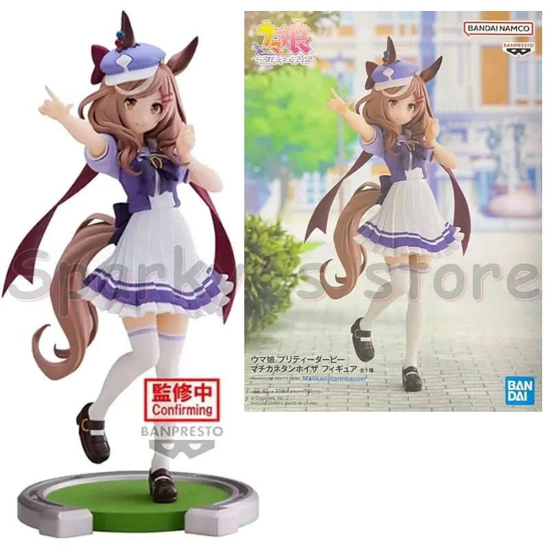 Figura Anime Original Pretty Derby Oguri Cap - Bandai Furyu | Juguetes y Coleccionables para Niños y Niñas en Costa Rica - Tico Ofertas