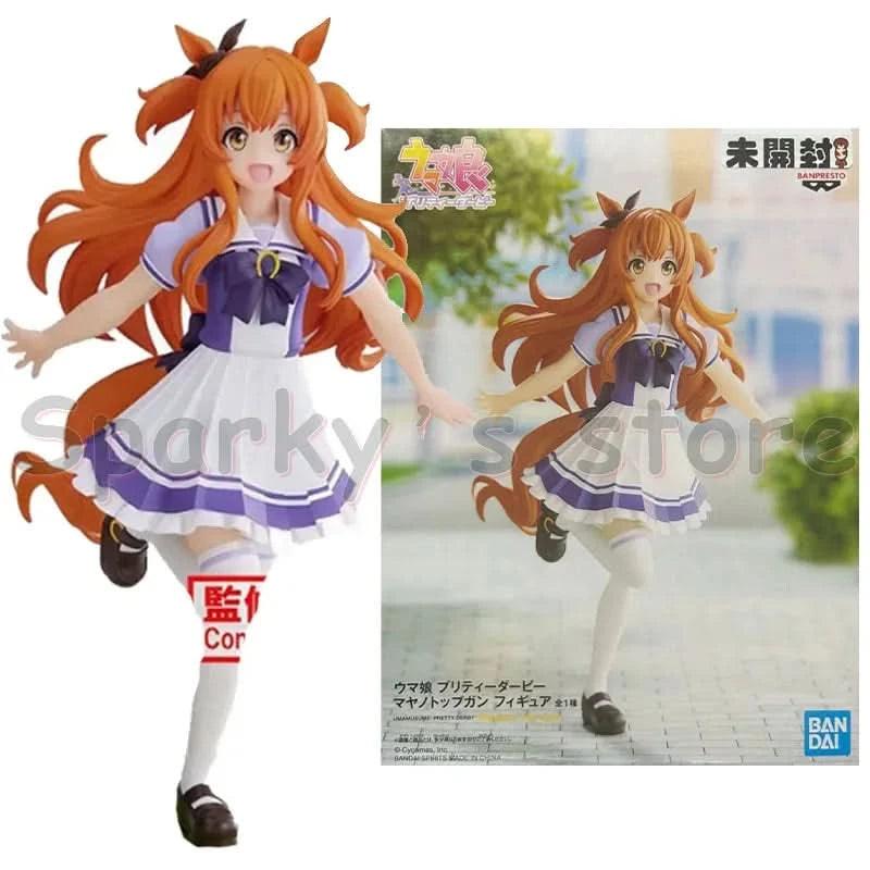 Figura Anime Original Pretty Derby Oguri Cap - Bandai Furyu | Juguetes y Coleccionables para Niños y Niñas en Costa Rica - Tico Ofertas