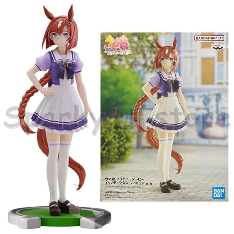 Figura Anime Original Pretty Derby Oguri Cap - Bandai Furyu | Juguetes y Coleccionables para Niños y Niñas en Costa Rica - Tico Ofertas