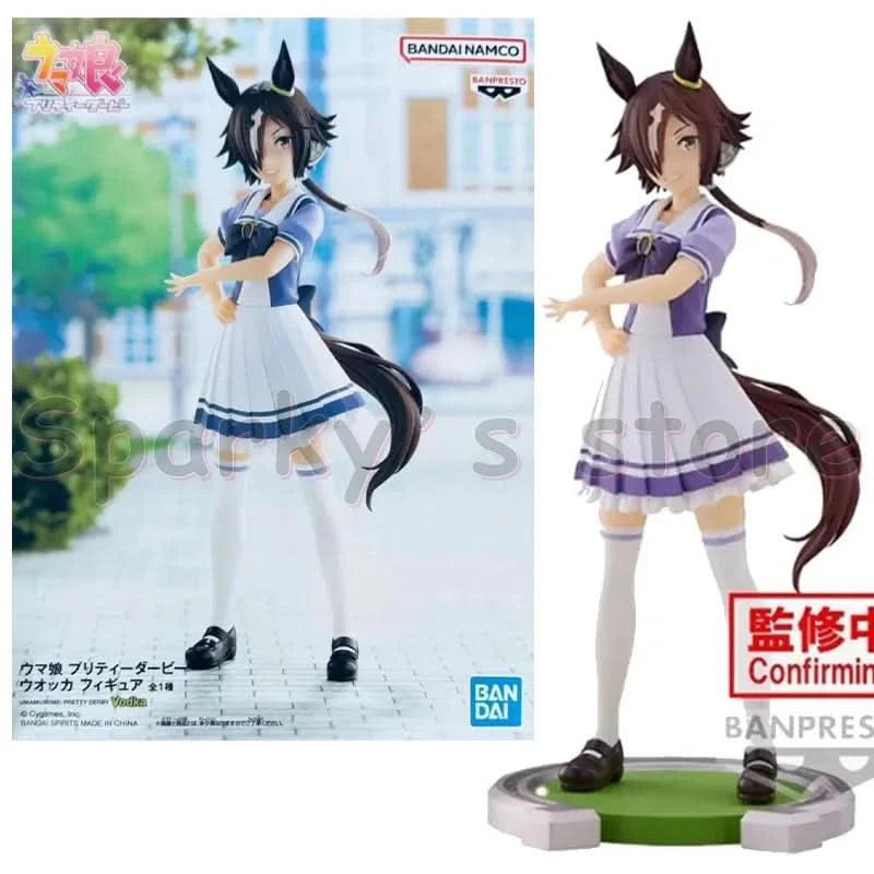 Figura Anime Original Pretty Derby Oguri Cap - Bandai Furyu | Juguetes y Coleccionables para Niños y Niñas en Costa Rica - Tico Ofertas