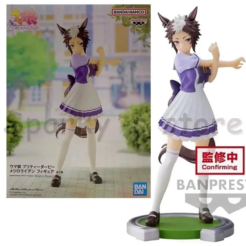 Figura Anime Original Pretty Derby Oguri Cap - Bandai Furyu | Juguetes y Coleccionables para Niños y Niñas en Costa Rica - Tico Ofertas