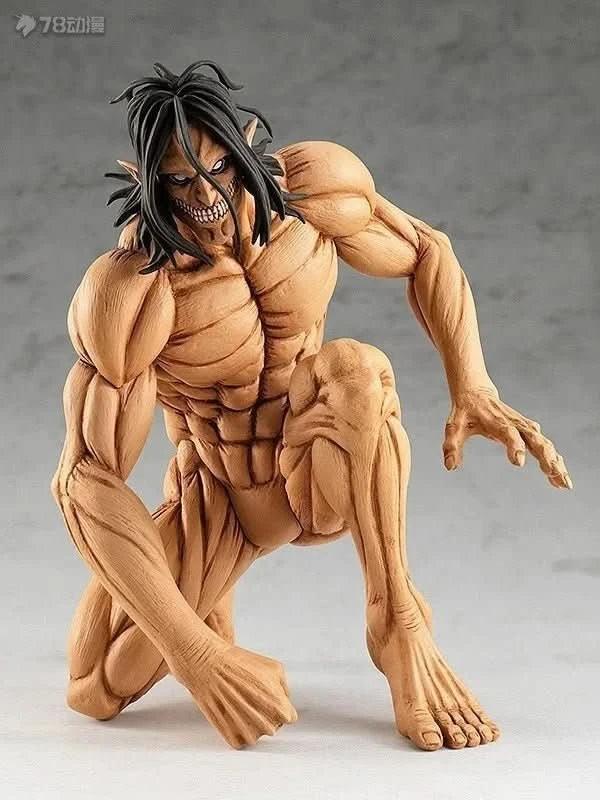 Rosy Brown Figura Eren Yeager - Attack on Titan Goodsmile POP UP PARADE | Tico Ofertas Costa Rica