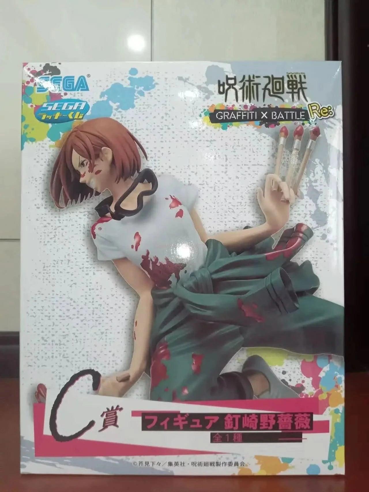 Gray Figura Jujutsu Kaisen Graffiti Battle - Fushiguro Megumi & Kugisaki Nobara PVC 16CM | Tico Ofertas Costa Rica