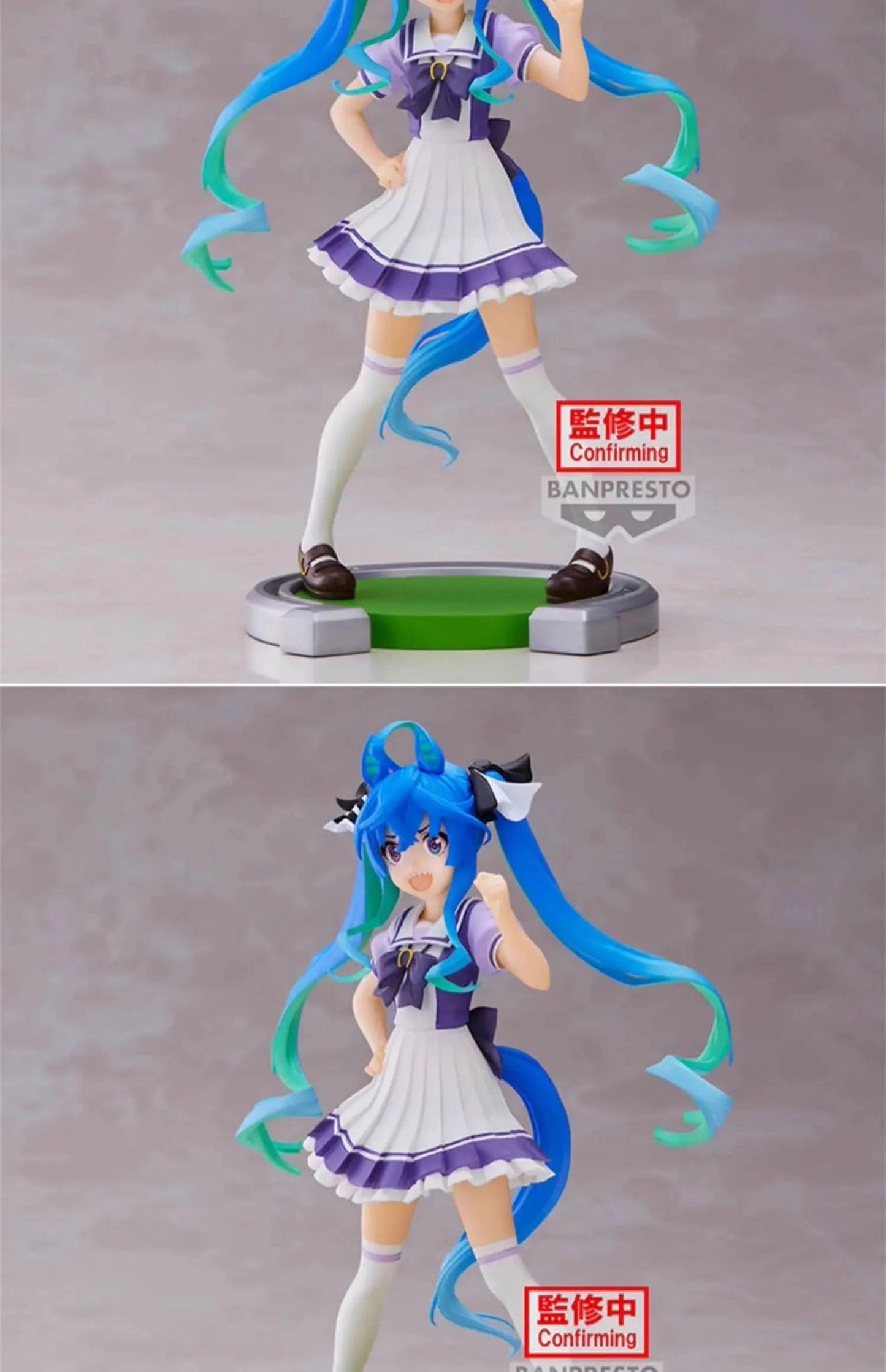 Figura Movible Bandai FuRyu Jockey Girl - Twin Turbo, Oguri Hat, y Sun God | Coleccionable y Regalo en Costa Rica - Tico Ofertas