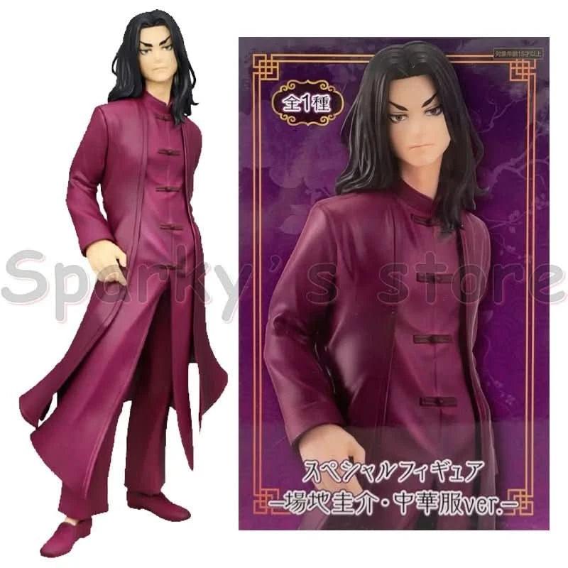 Dark Slate Gray Figura Noodle Stopper Furyu Original - Sano Manjiro Matsuno, Chifuyu y SEISYU INUI | Juguete de Acción y Regalo para Niños en Costa Rica