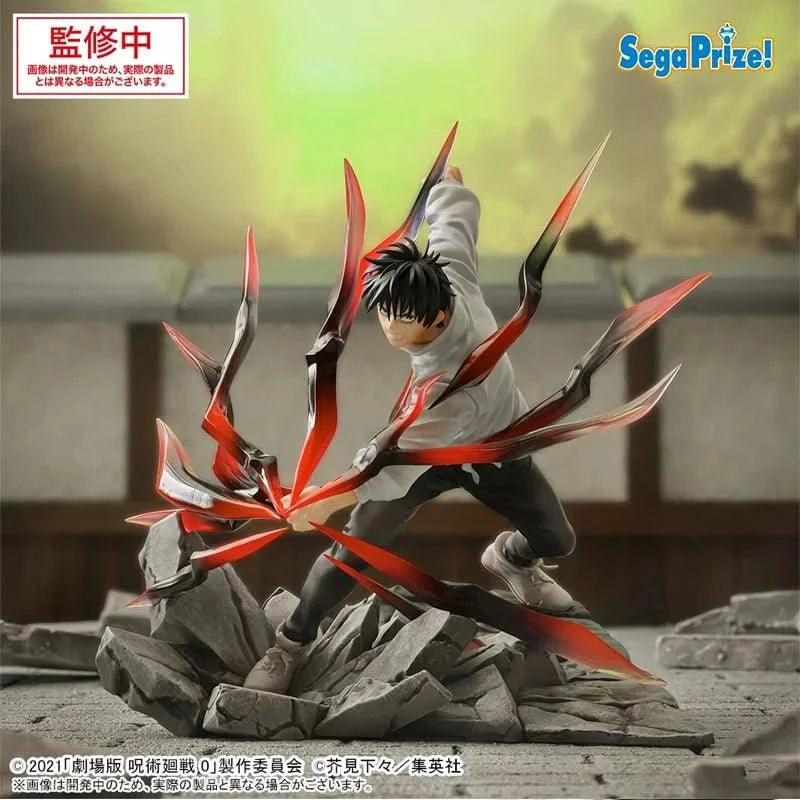 Dim Gray Figura Okkotsu Yuta SEGA Luminasta - Anime PVC 18CM | Tico Ofertas Costa Rica