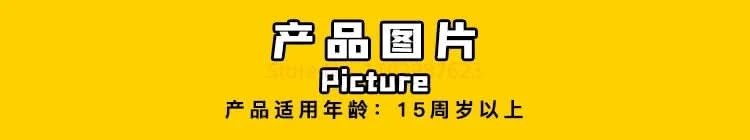 Gold Figuras Sakura Kinomoto y Li Syaoran - Tsubasa Chronicle | Bandai | Tico Ofertas Costa Rica