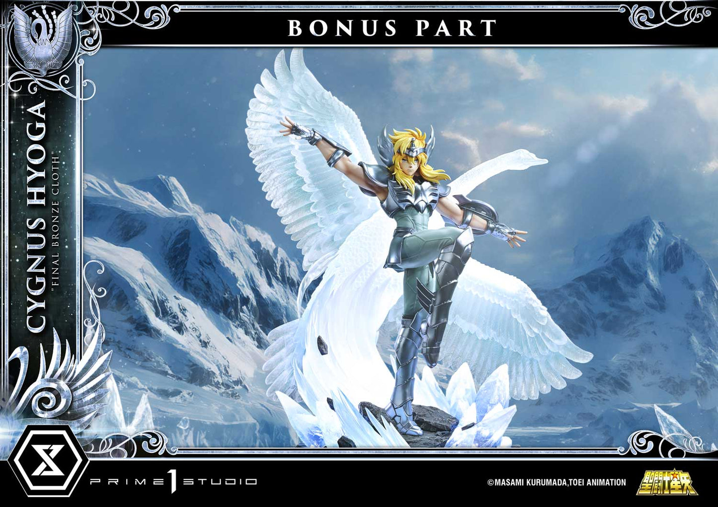 Light Slate Gray Estatuilla  Saint Seiya | Hyoga “Final Bronze Cloth” | Prime 1 Studio | Escala 1/4 | Tico Ofertas