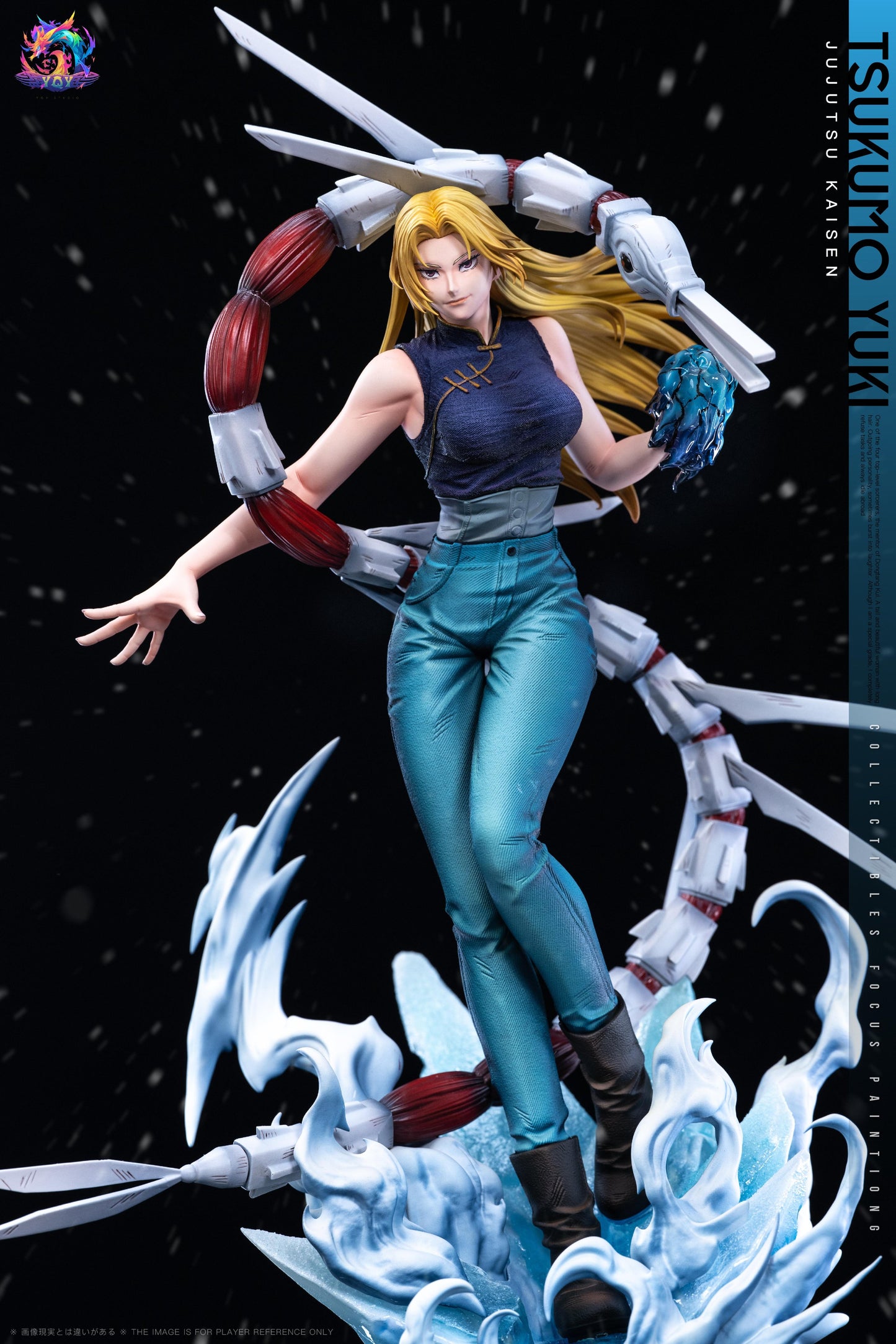 Black Estatuilla Jujutsu Kaisen | Tsukumo Yuki | YQY Studio | Tico Ofertas