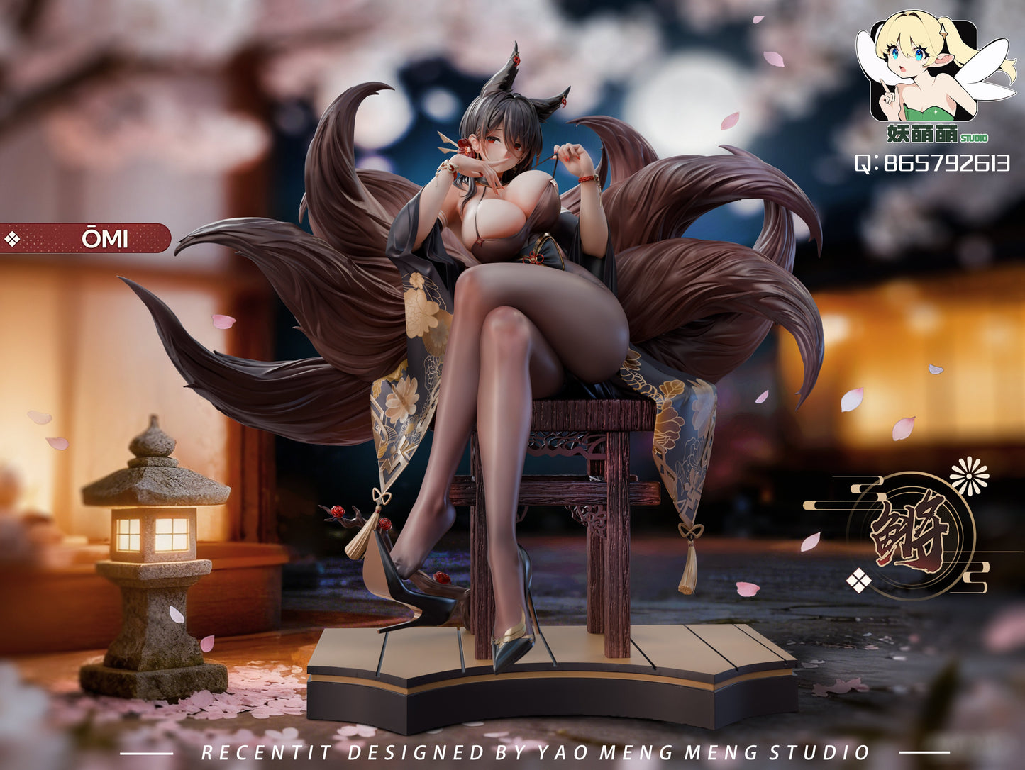 Dark Slate Gray Estatuilla Azur Lane | IJN Oumi | YaoMengMeng Studio | Tienda Anime | Tico Ofertas
