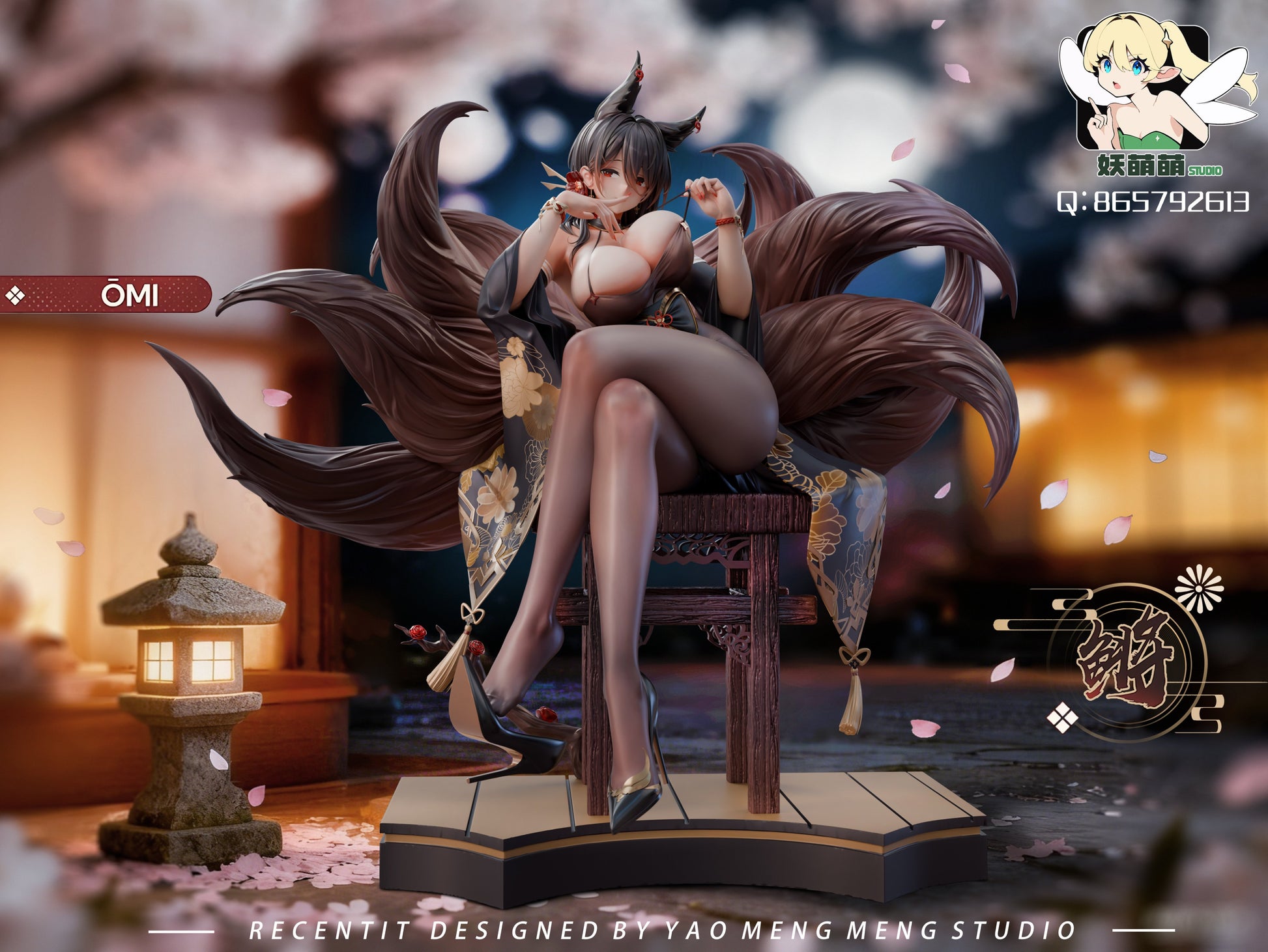 Dark Slate Gray Estatuilla Azur Lane | IJN Oumi | YaoMengMeng Studio | Tienda Anime | Tico Ofertas
