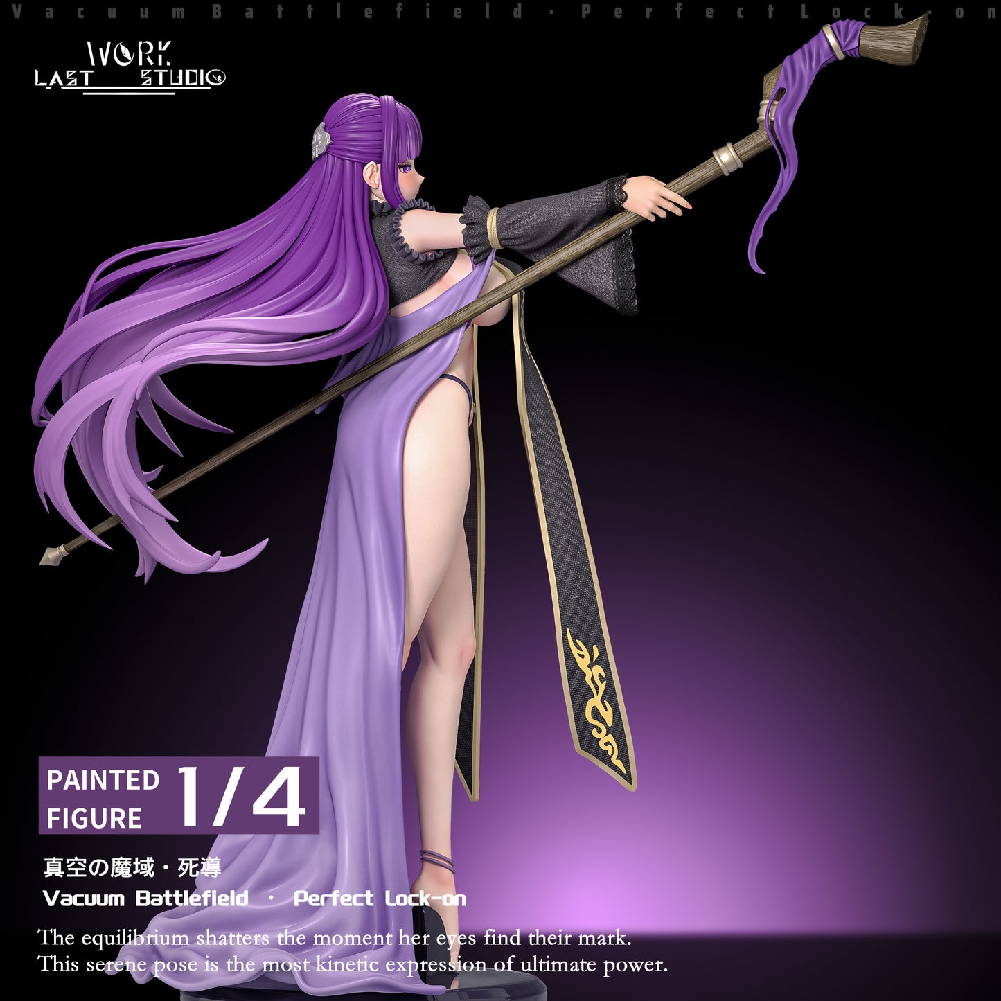 Dark Gray Estatuilla Frieren: Beyond Journey’s End | Fern | Last Work Studio | Tienda Figuras Anime Costa Rica | Tico Ofertas