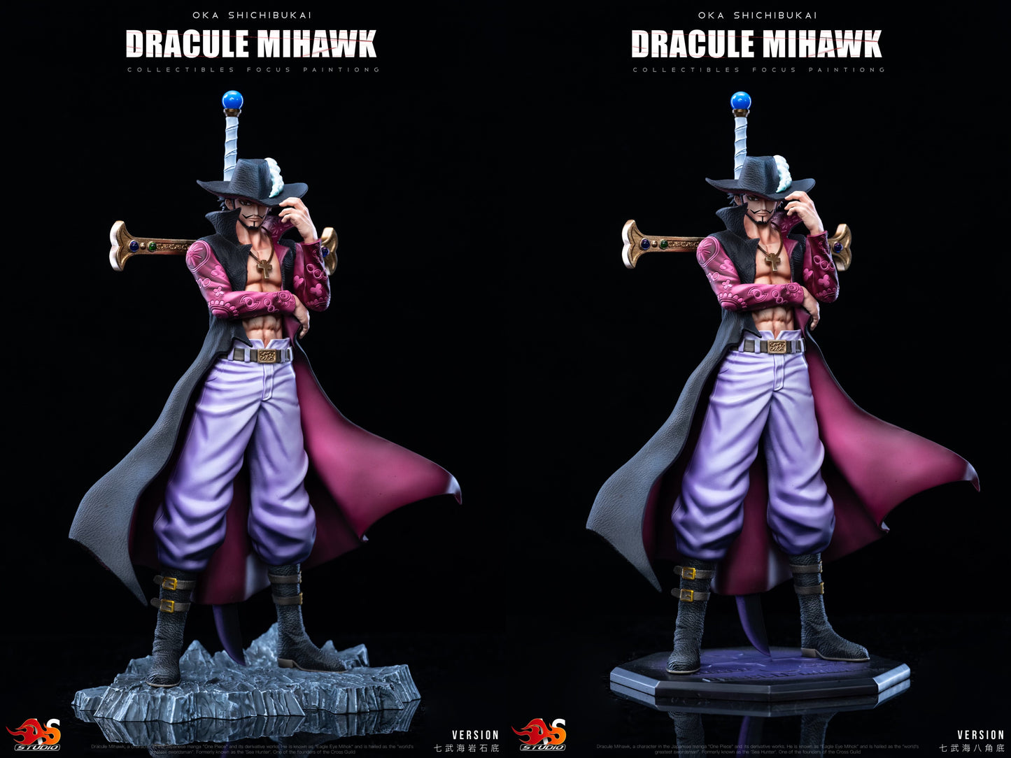 Estatuilla One Piece | Dracule Mihawk | As Studio | Oka Shichibukai #8 | Tico Ofertas