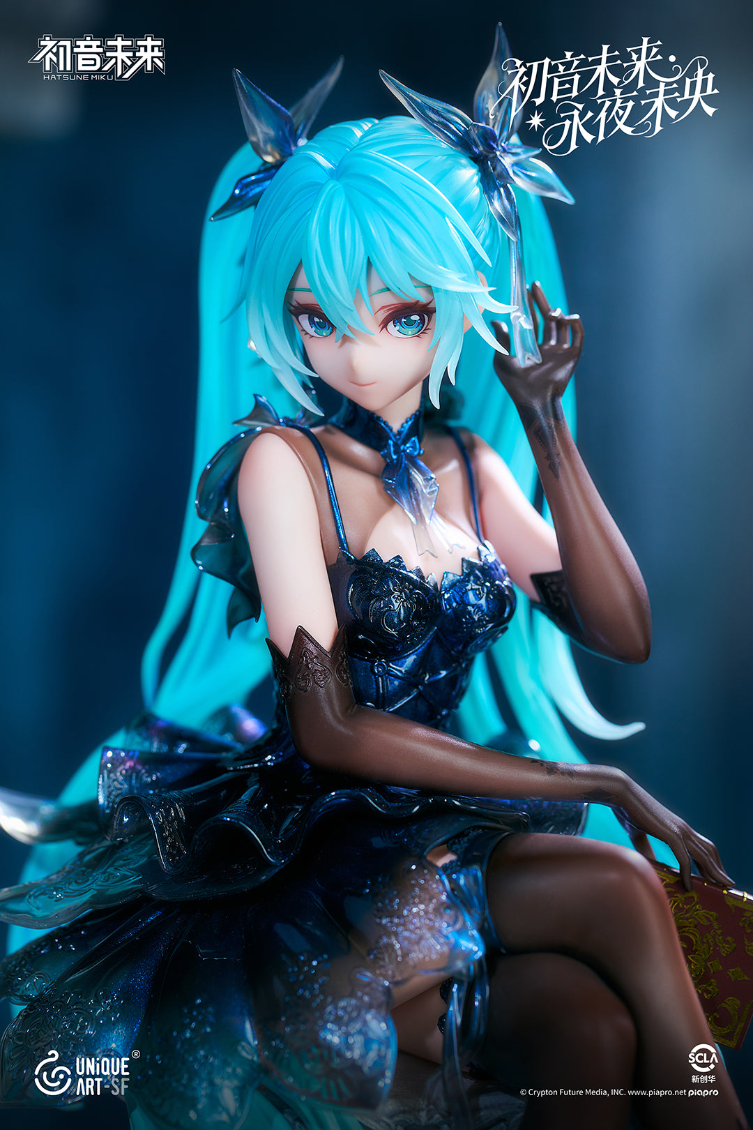 Estatuilla Project Sekai / VOCALOID | Hatsune Miku | Tienda Anime | Tico Ofertas