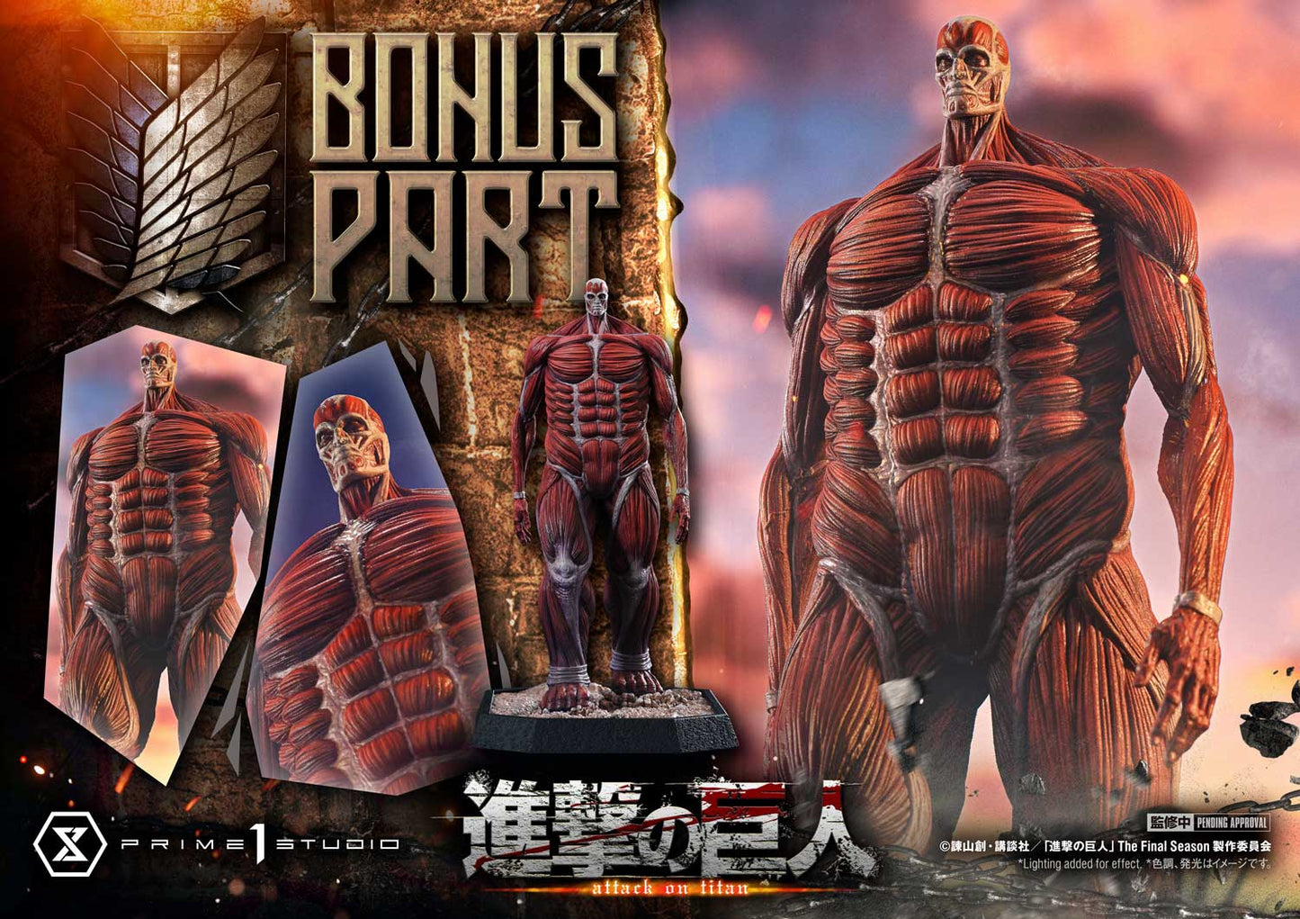 Black Estatuilla Attack on Titan | The Rumbling | Prime 1 Studio | Tienda Anime | Tico Ofertas