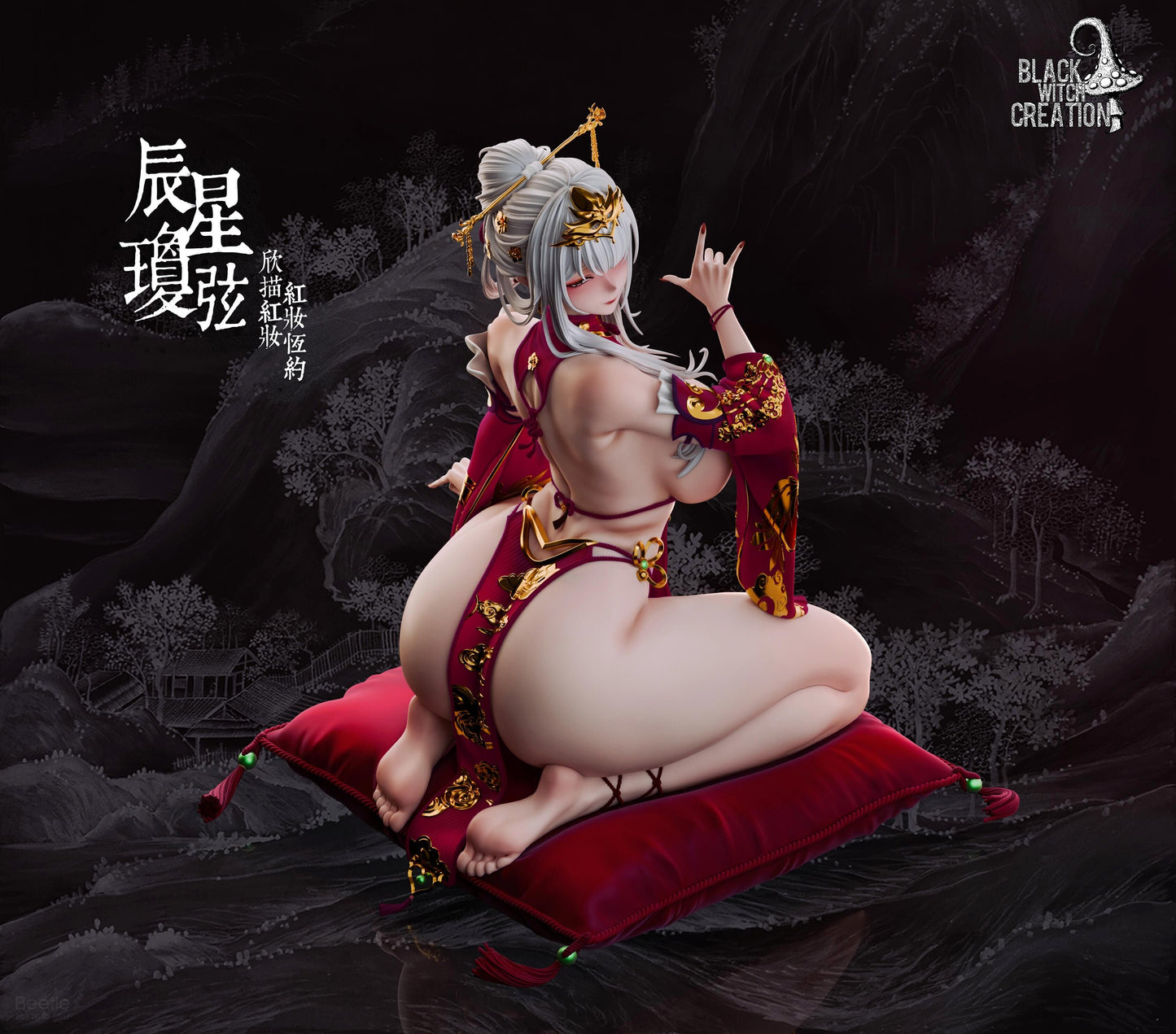 Estatuilla Snowbreak: Containment Zone | Chenxing | BLACK WITCH CREATION Studio | Tienda Anime | Tico Ofertas BLACK WITCH CREATION Studio