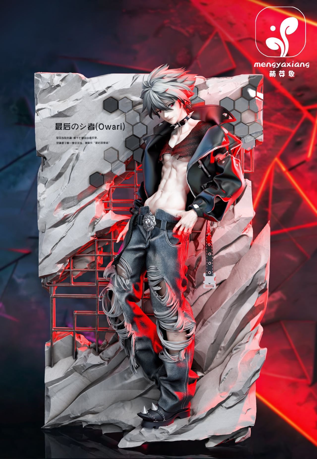 Figura Neon Genesis Evangelion | Kaworu Nagisa | Meng Ya Xiang Studio | Tienda Anime | Tico Ofertas Meng Ya Xiang Studio
