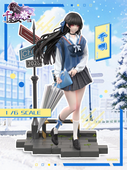 Estatuilla Wuthering Waves | Chisa | Qian Ben Ying Gong Zao Studio | Tienda Anime | Tico Ofertas Qian Ben Ying Gong Zao Studio