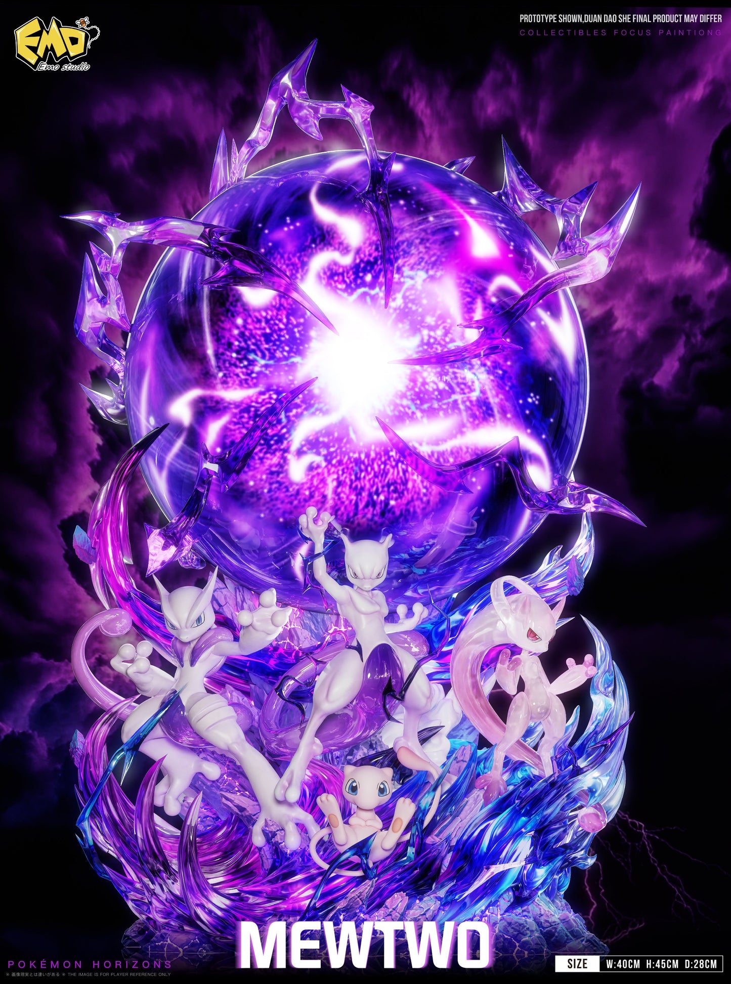 Estatuilla Pokémon | Mewtwo | Emo Studio | Tienda Anime Costa Rica | Tico Ofertas Emo Studio