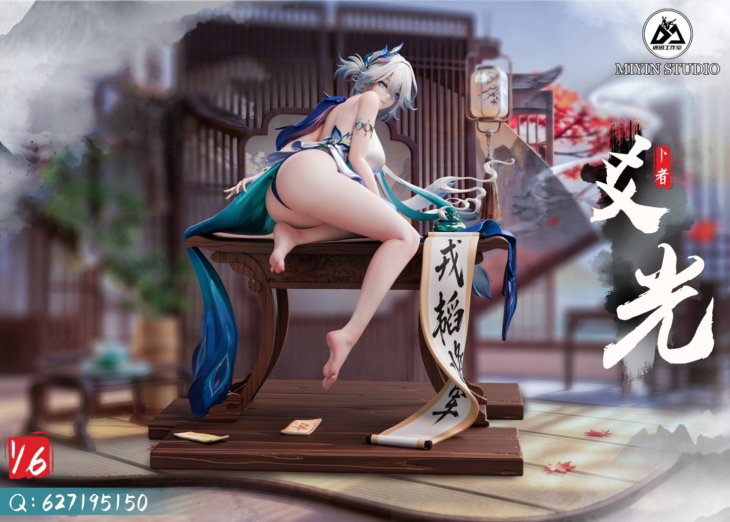 Estatuilla Honkai: Star Rail | Yao Guang | Mi Yin Studio | Tienda Anime Costa Rica | Tico Ofertas Mi Yin Studio
