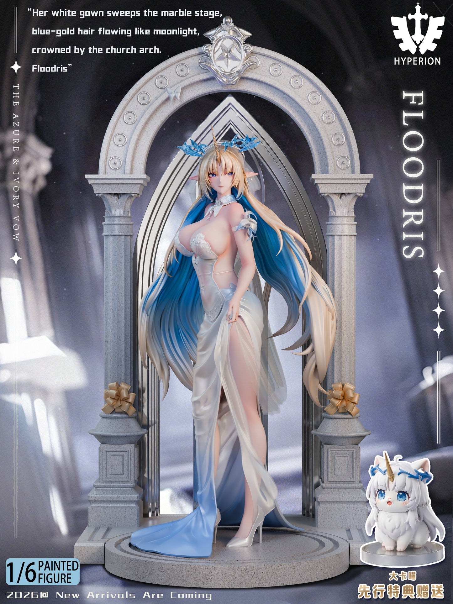 Estatuilla Wuthering Waves | Fleurdelys Wedding Dress GK Statue | Hyperion Studio | Tienda Anime | Tico Ofertas
