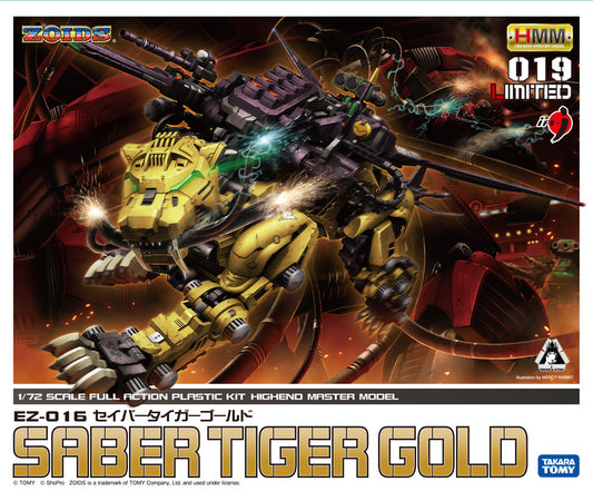 Black Figura Zoids | Saber Tiger Gold Ver. Limited Edition 1/72 | Tico Ofertas Costa Rica
